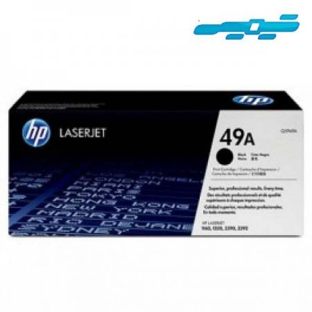 کارتریج اچ پی لیزری مشکی HP 49A Q5949A دیجیتال
